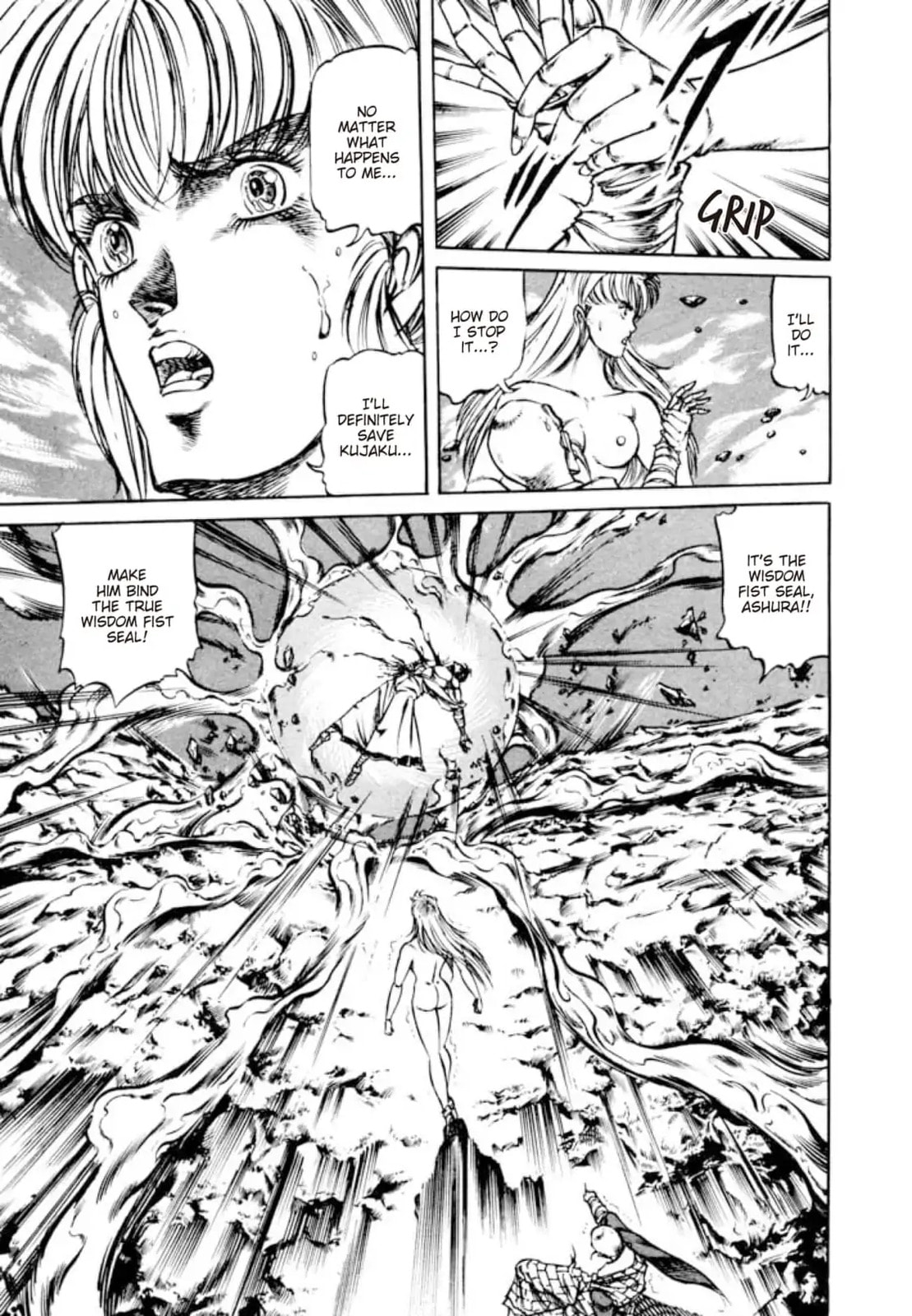 Peacock King Chapter 141 page 18 - 