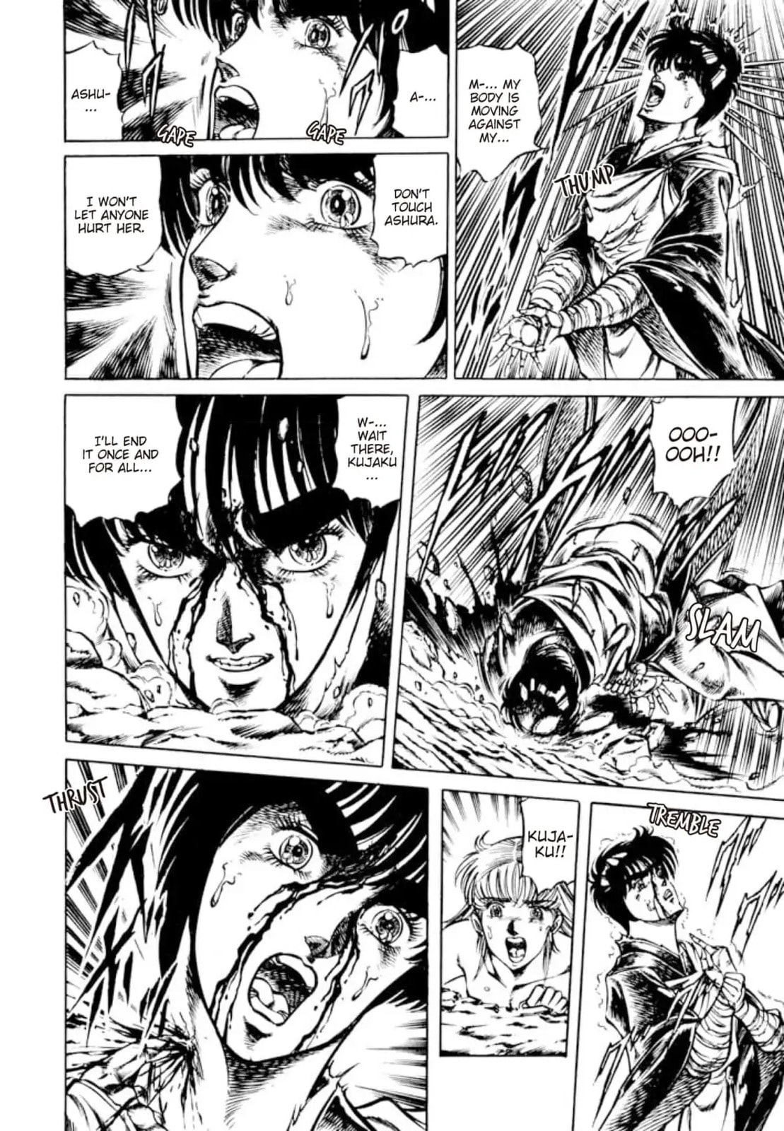 Peacock King Chapter 141 page 3 - 