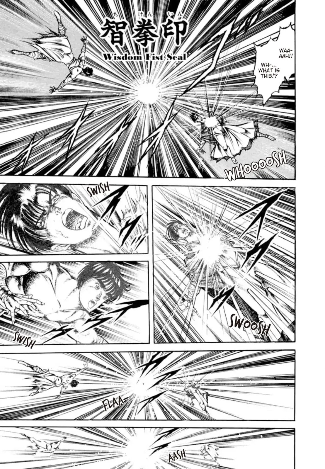 Peacock King Chapter 142 page 1 - 
