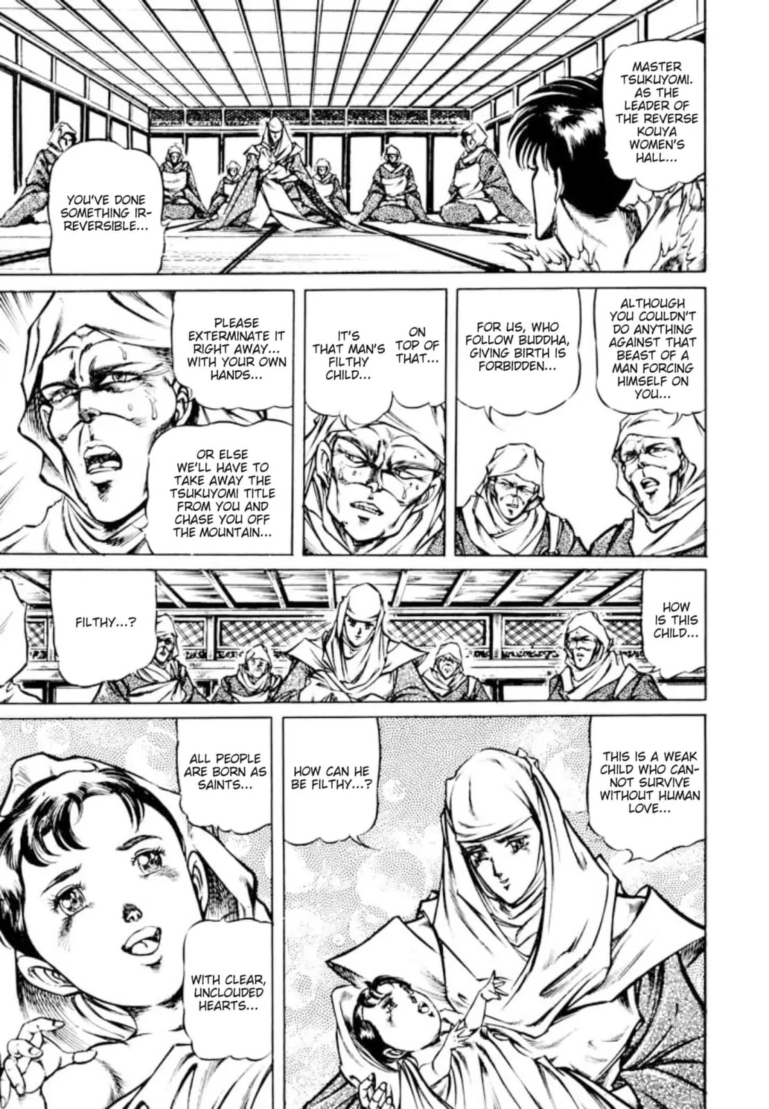 Peacock King Chapter 142 page 13 - 