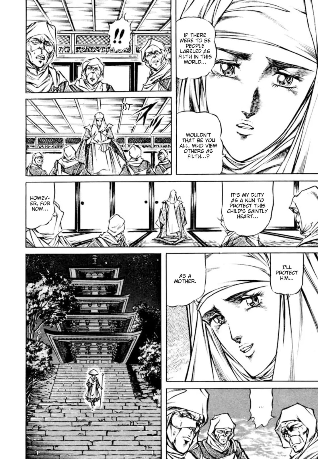 Peacock King Chapter 142 page 14 - 