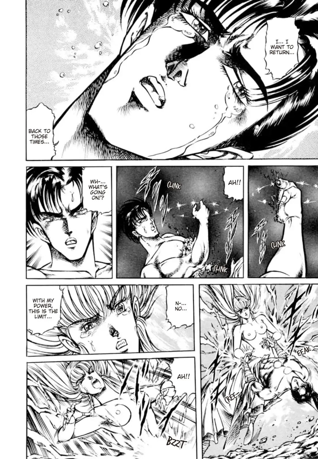 Peacock King Chapter 142 page 16 - 
