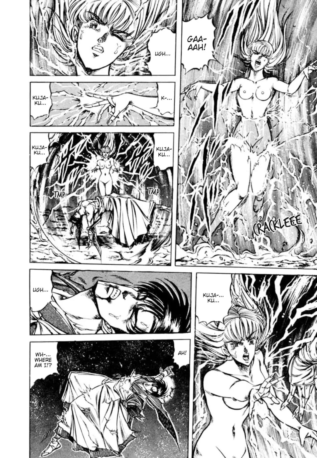 Peacock King Chapter 142 page 4 - 