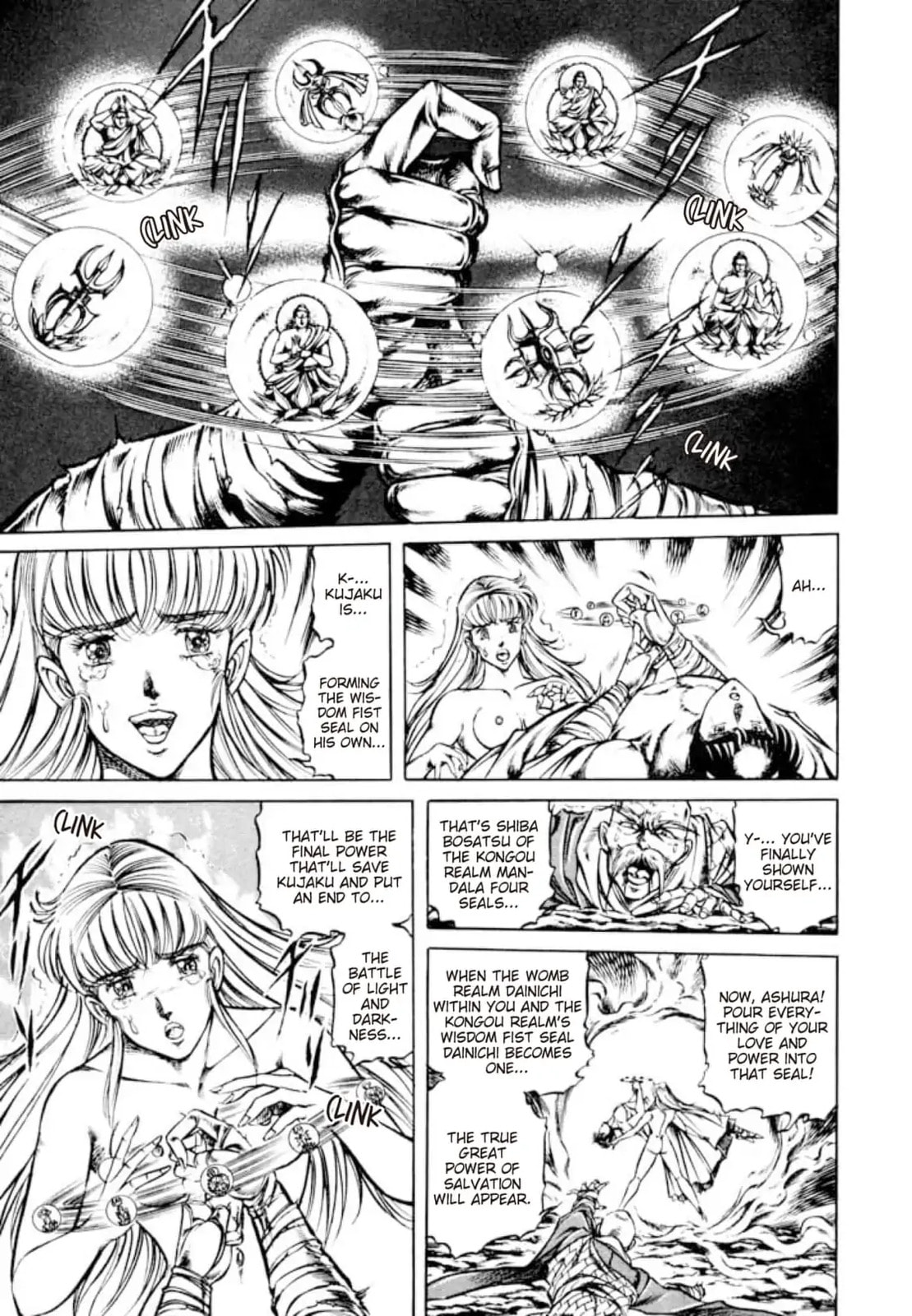 Peacock King Chapter 143 page 2 - 