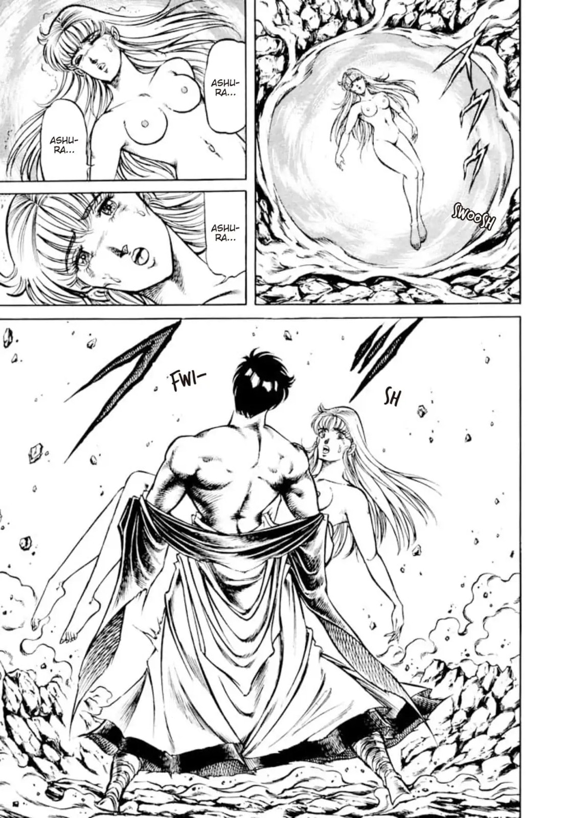 Peacock King Chapter 143 page 12 - 