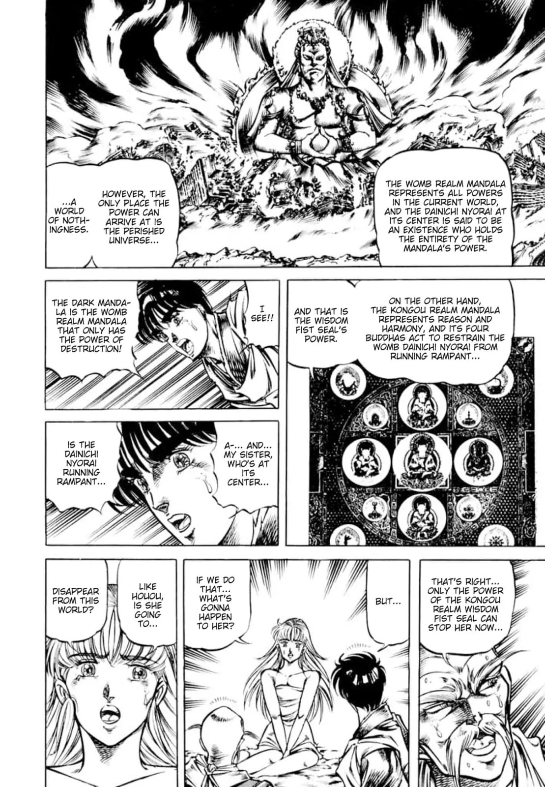 Peacock King Chapter 143 page 17 - 