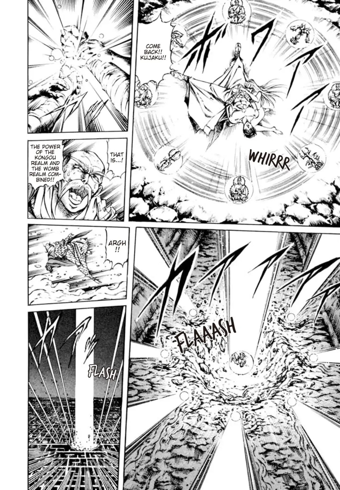 Peacock King Chapter 143 page 3 - 