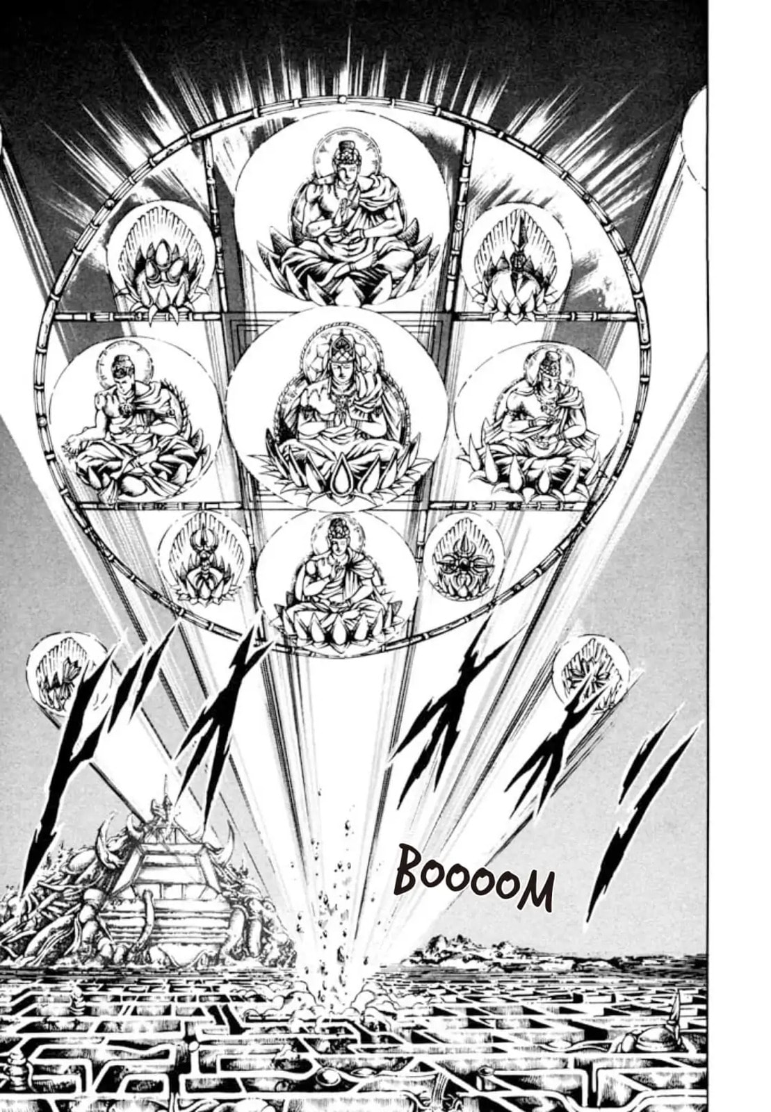Peacock King Chapter 143 page 4 - 