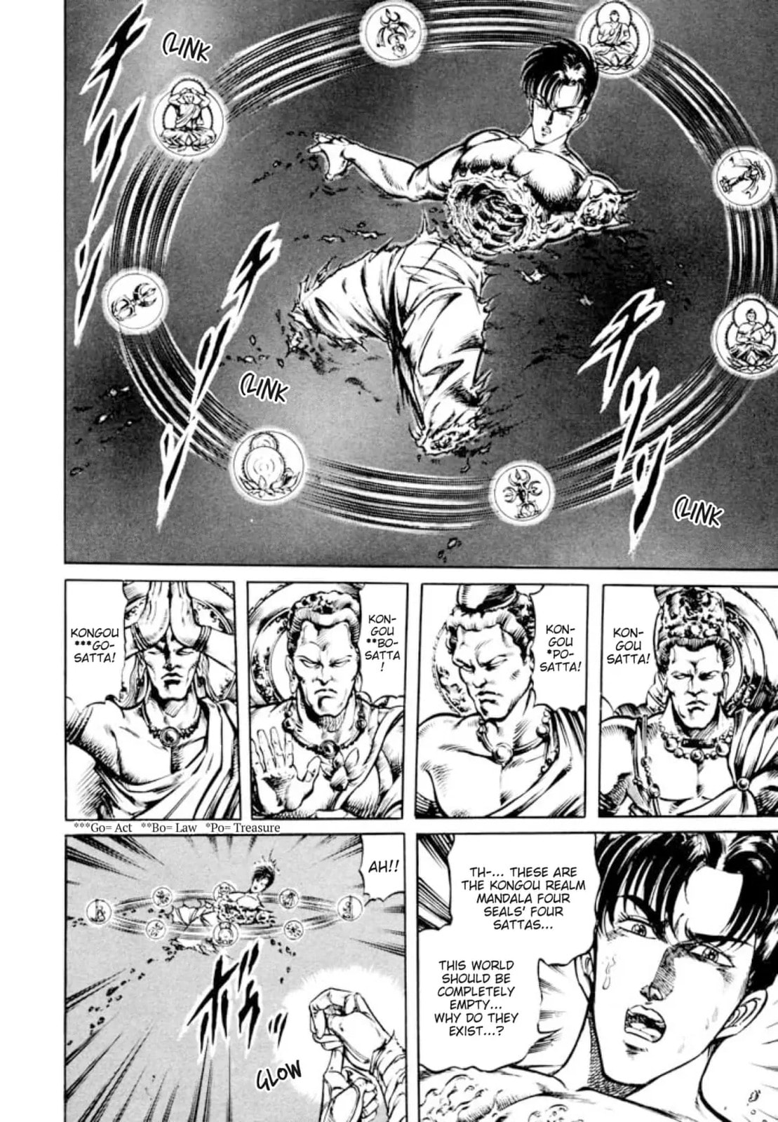 Peacock King Chapter 143 page 5 - 