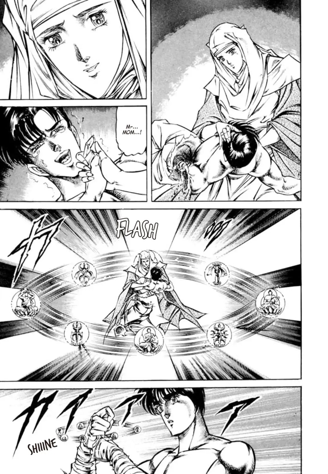 Peacock King Chapter 143 page 8 - 