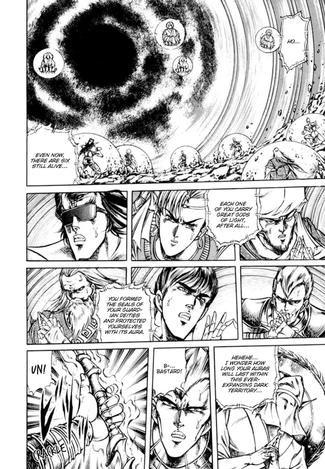 Peacock King Chapter 144 page 14 - 