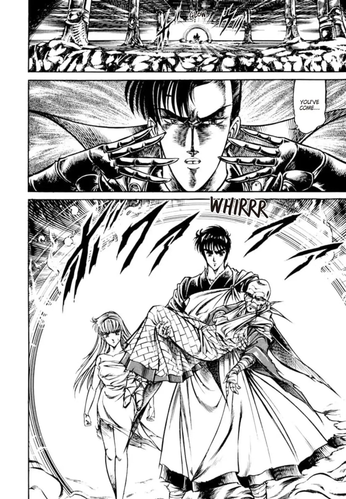 Peacock King Chapter 144 page 16 - 