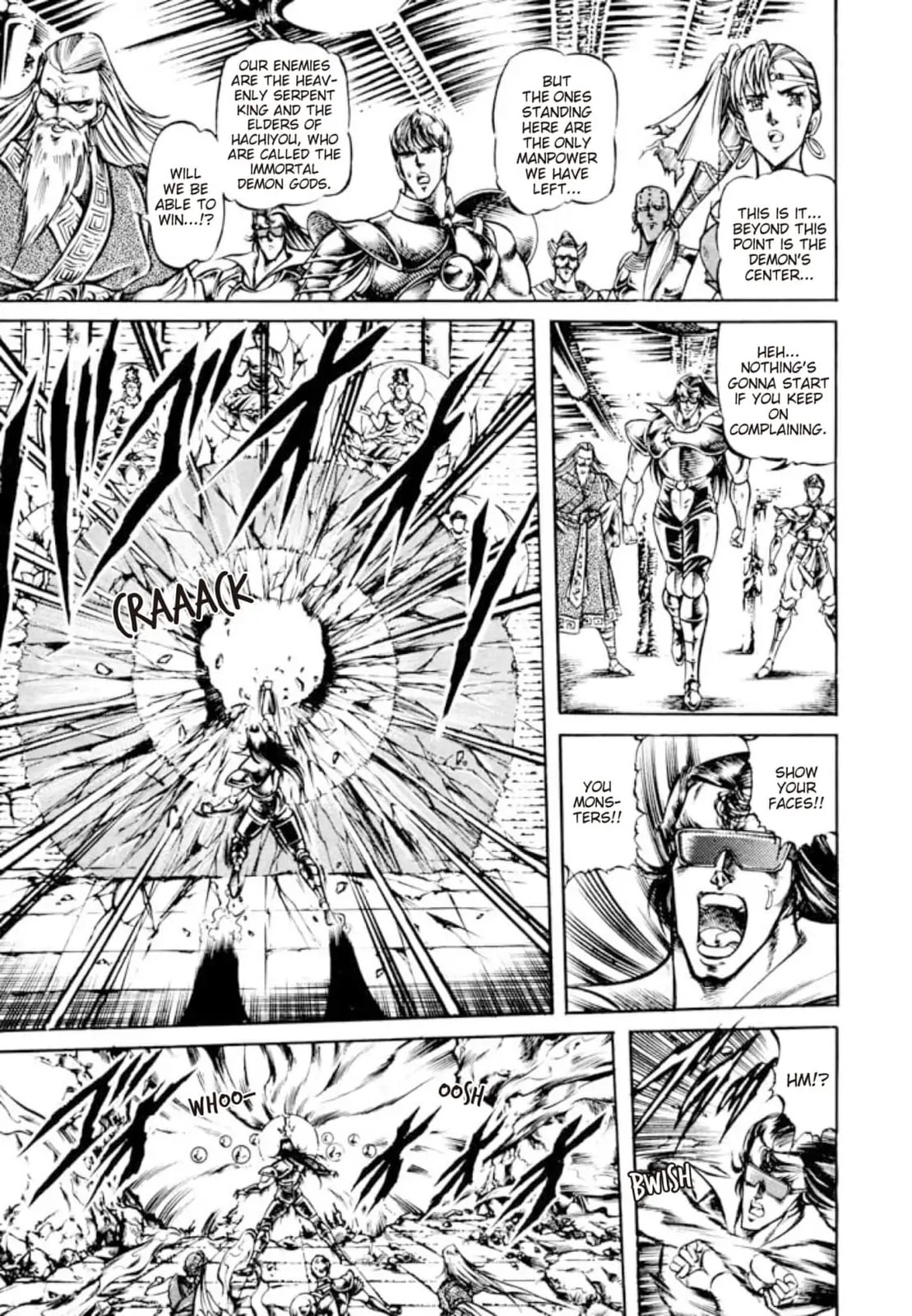 Peacock King Chapter 144 page 3 - 