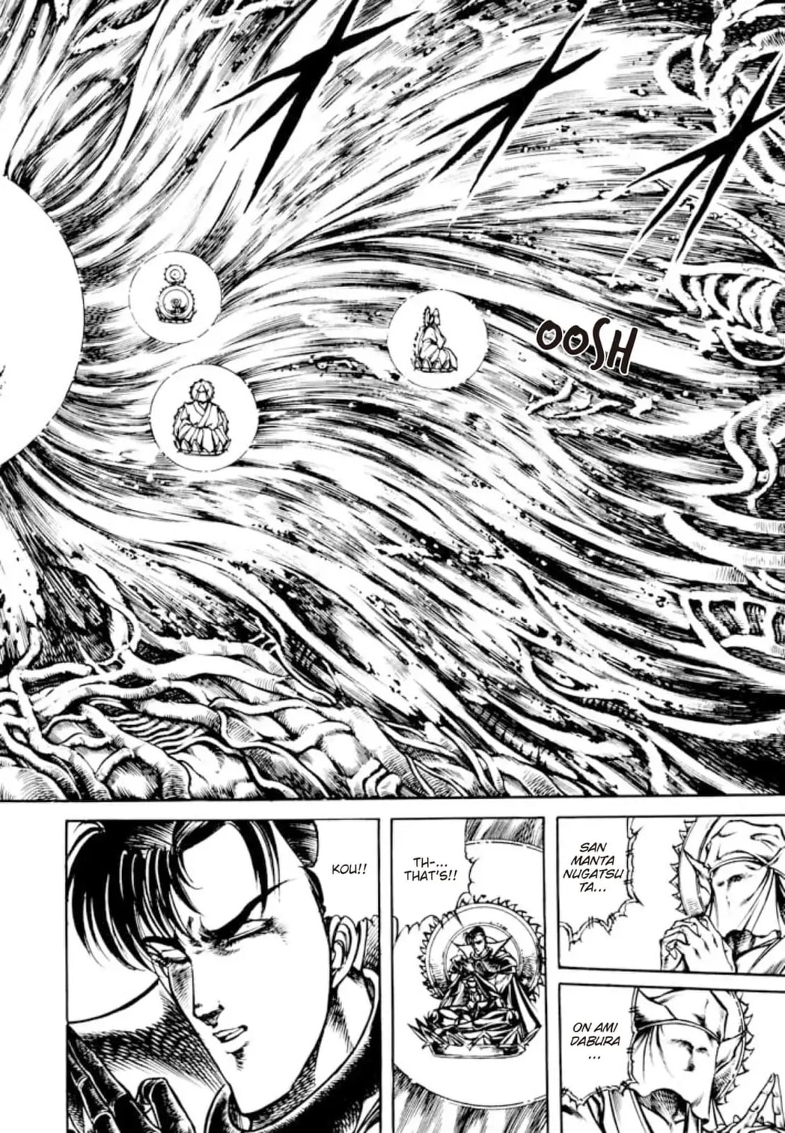 Peacock King Chapter 144 page 4 - 