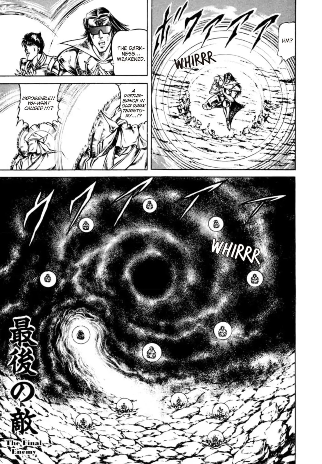 Peacock King Chapter 145 page 1 - 
