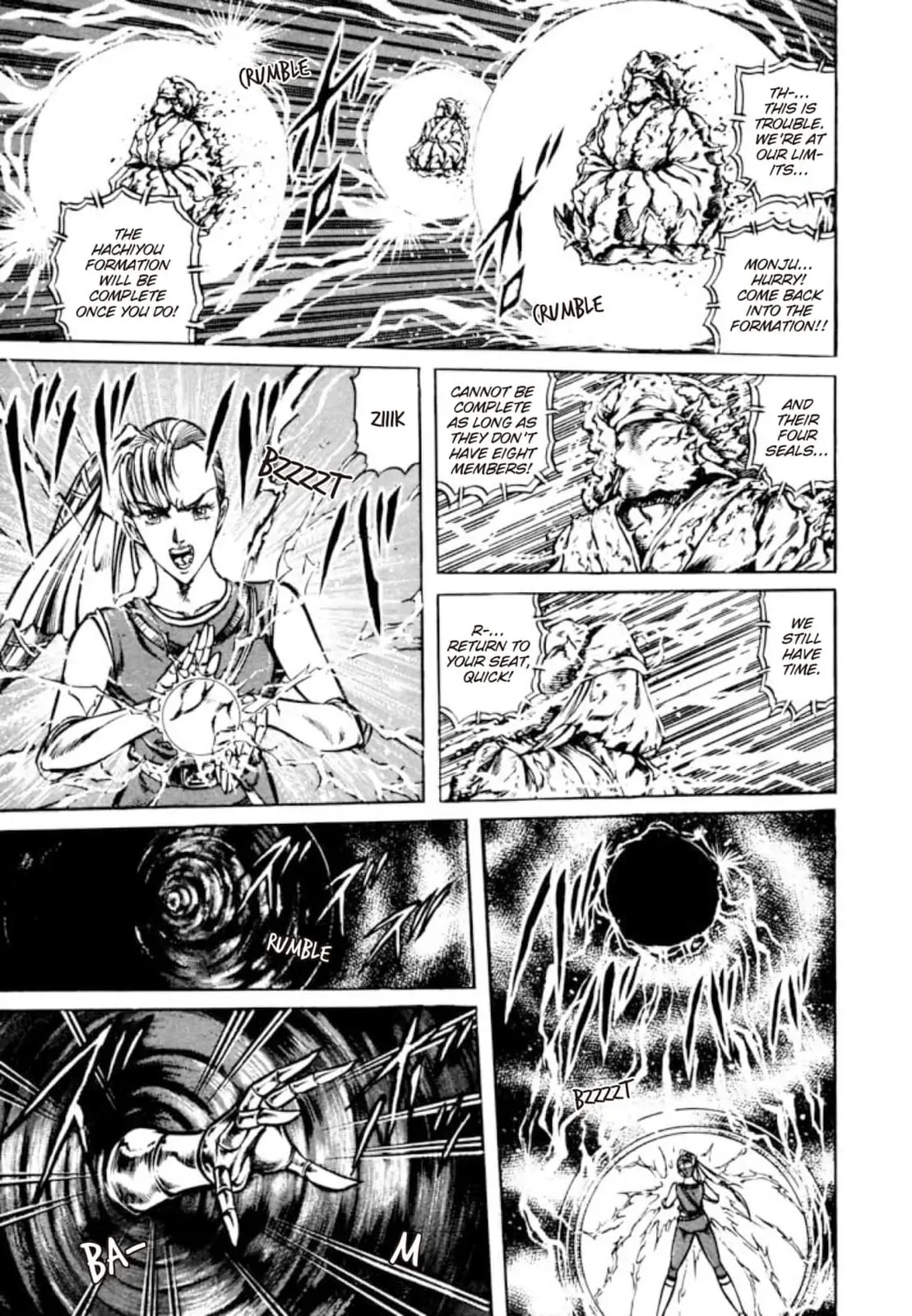 Peacock King Chapter 145 page 13 - 