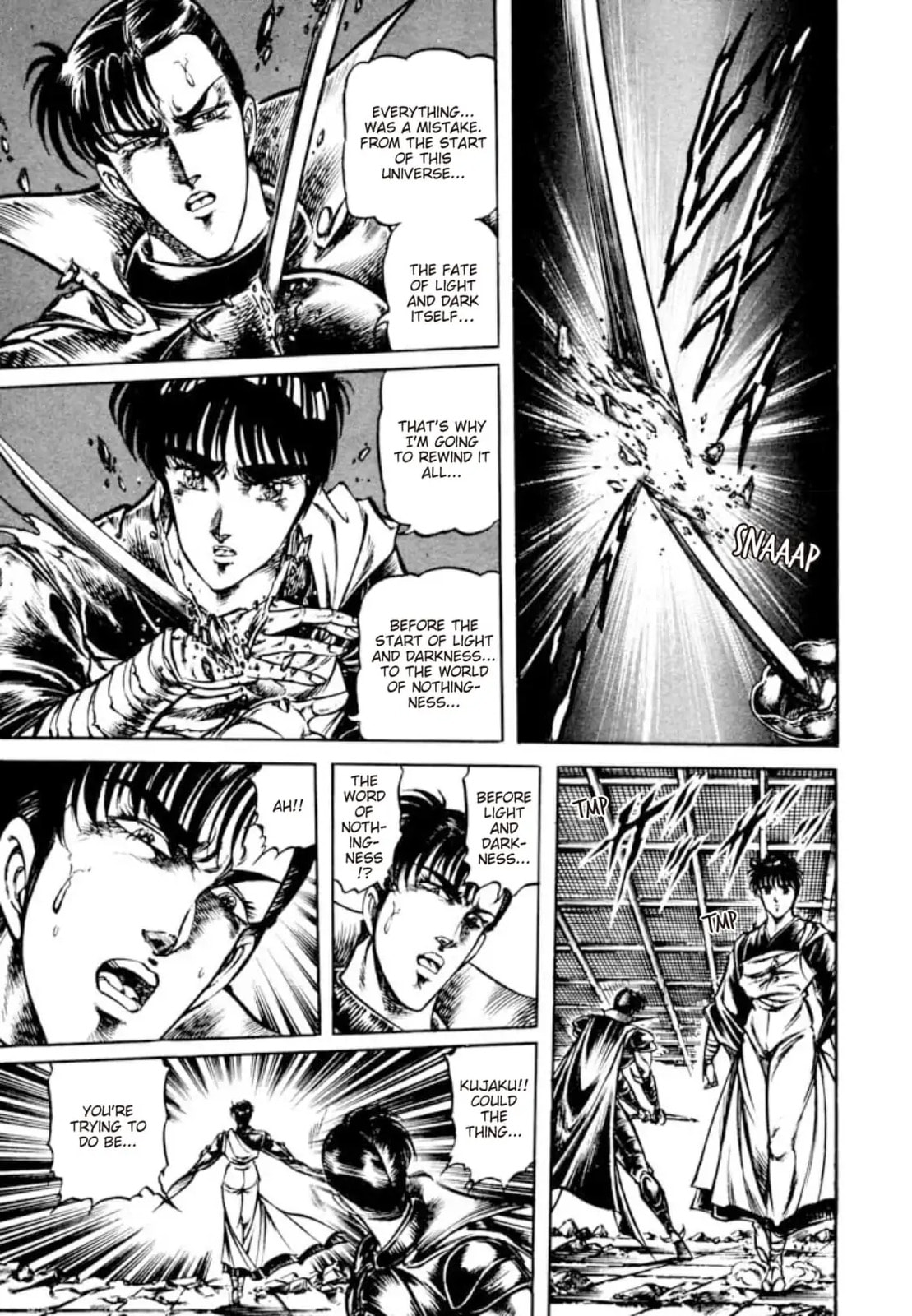 Peacock King Chapter 145 page 17 - 