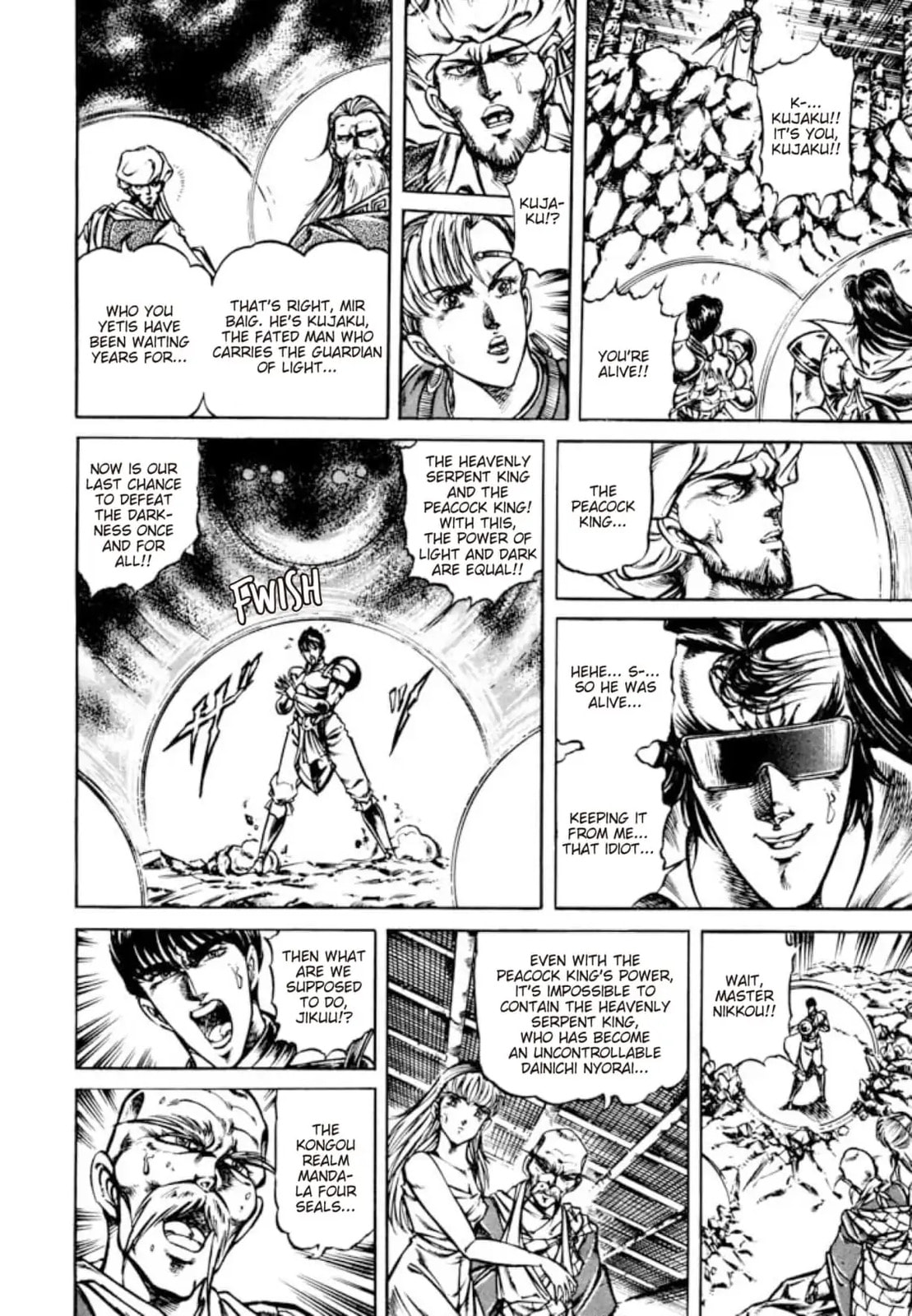 Peacock King Chapter 145 page 4 - 
