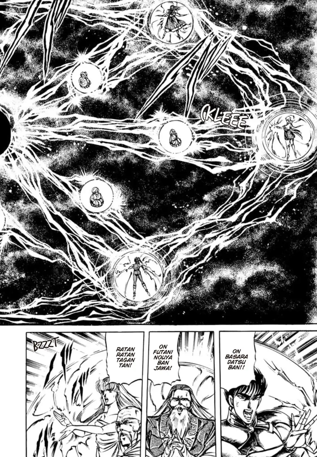 Peacock King Chapter 145 page 6 - 
