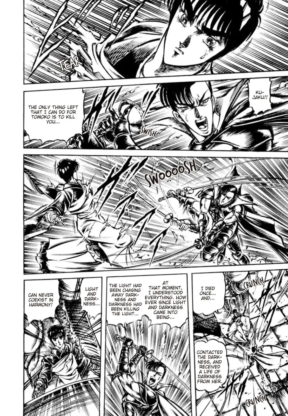Peacock King Chapter 145 page 8 - 