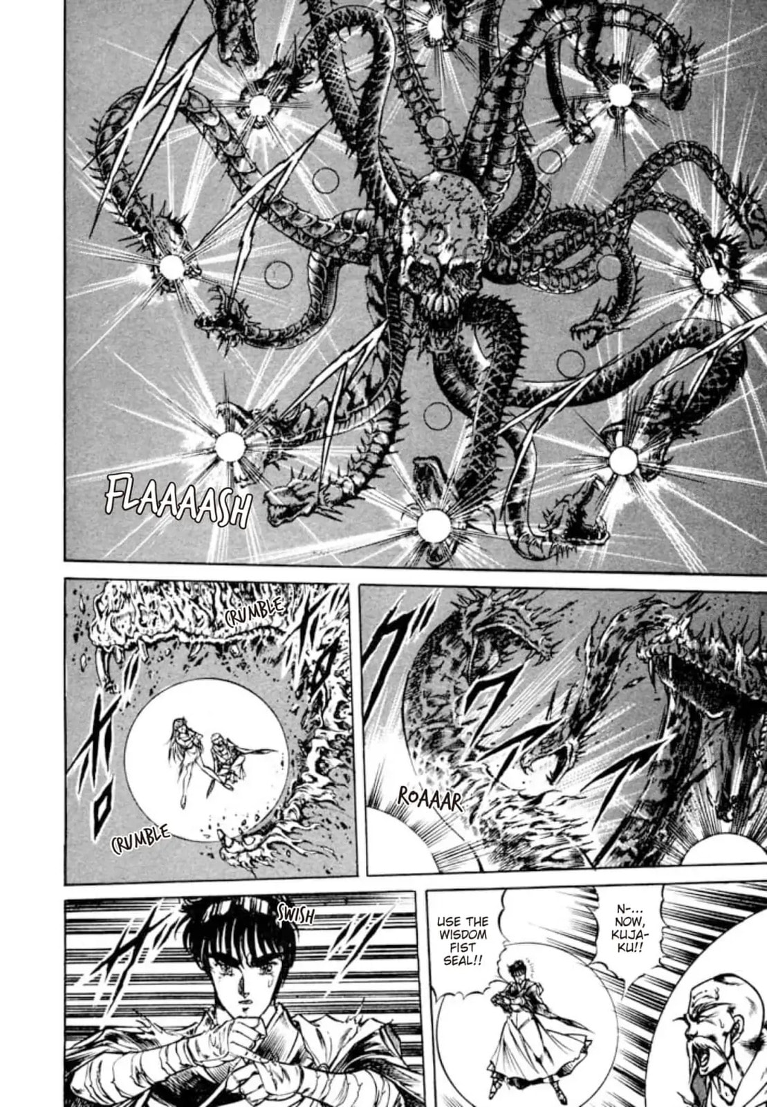 Peacock King Chapter 146 page 13 - 