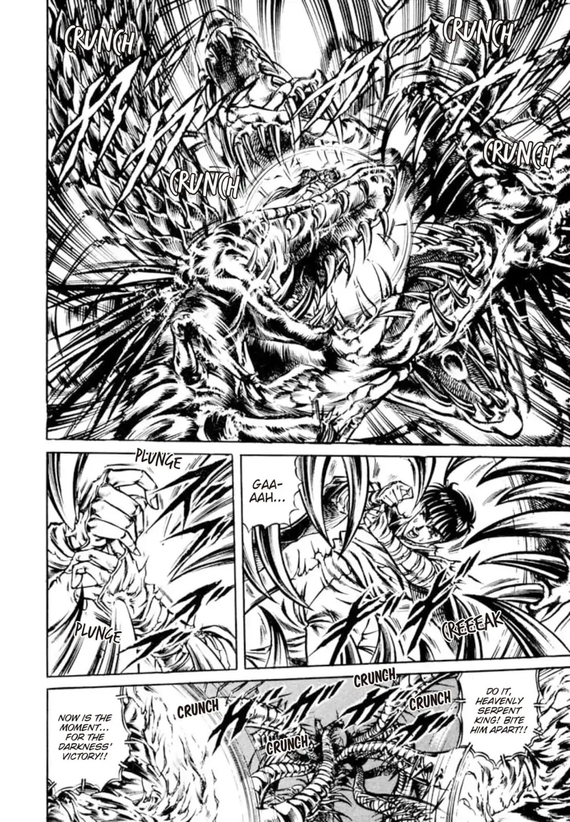 Peacock King Chapter 146 page 17 - 