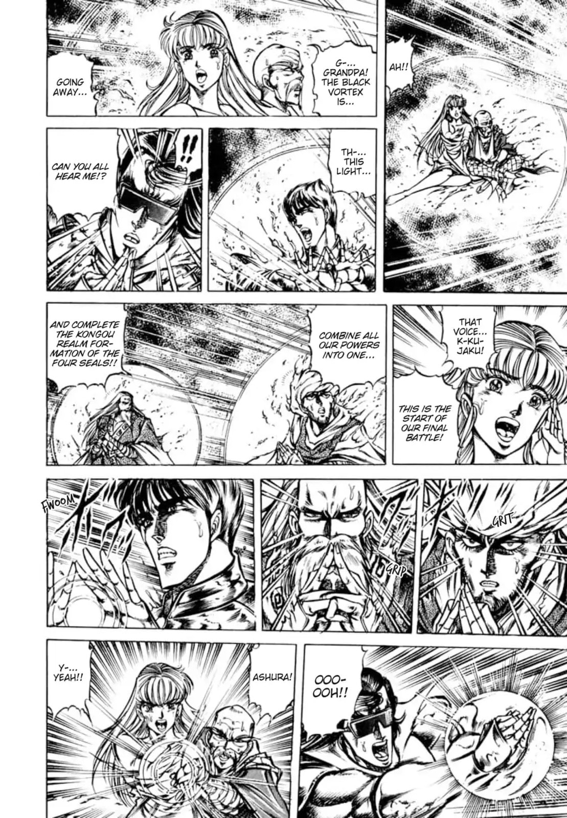 Peacock King Chapter 146 page 5 - 