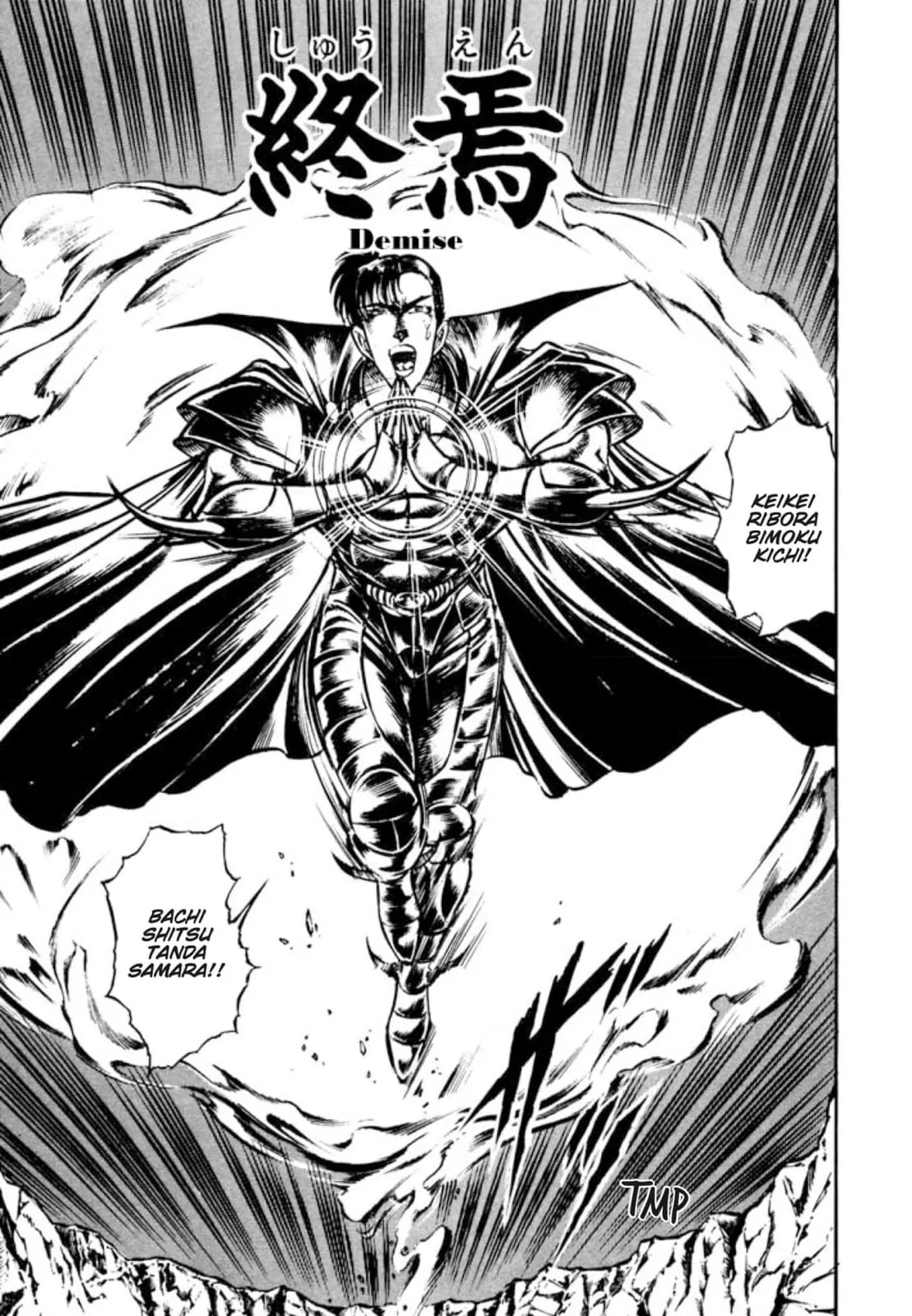 Peacock King Chapter 147 page 1 - 