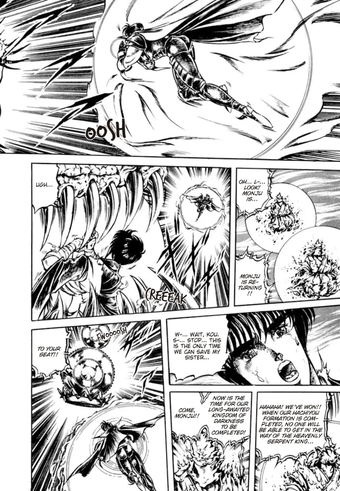 Peacock King Chapter 147 page 2 - 