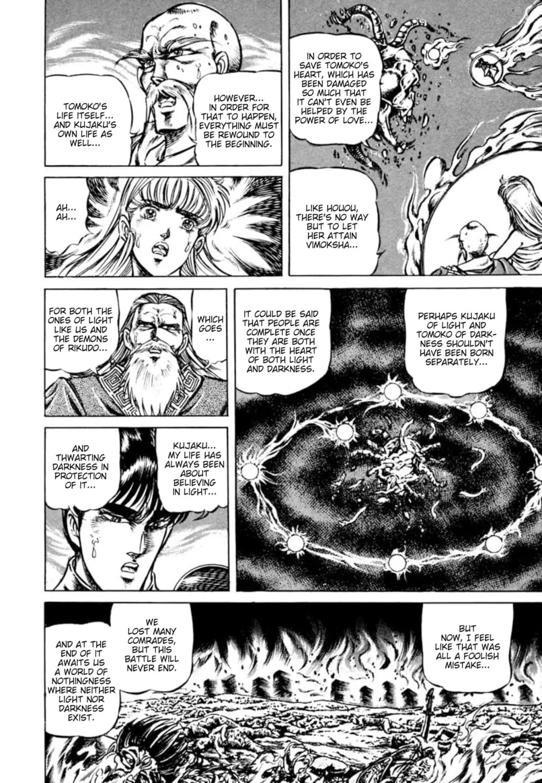 Peacock King Chapter 147 page 14 - 