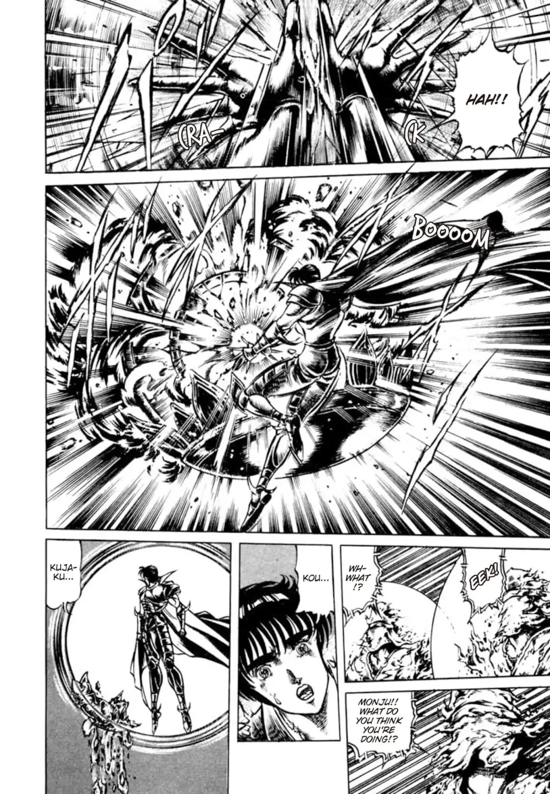 Peacock King Chapter 147 page 4 - 