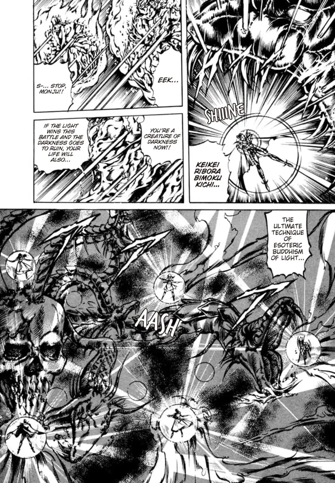 Peacock King Chapter 147 page 6 - 