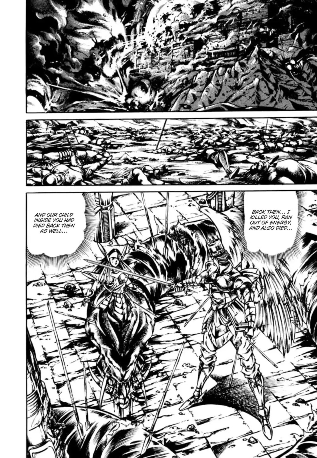 Peacock King Chapter 148 page 4 - 