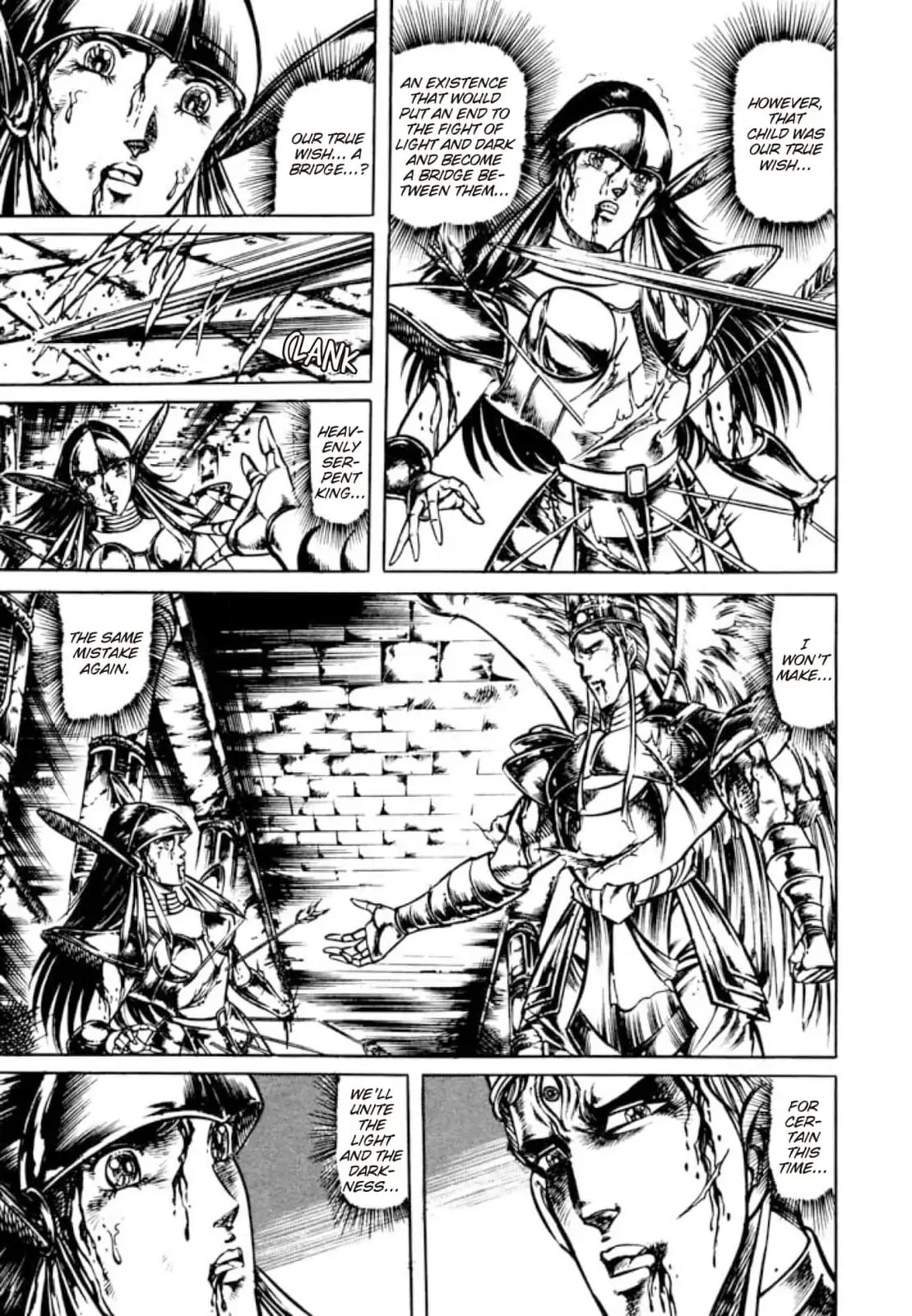 Peacock King Chapter 148 page 5 - 