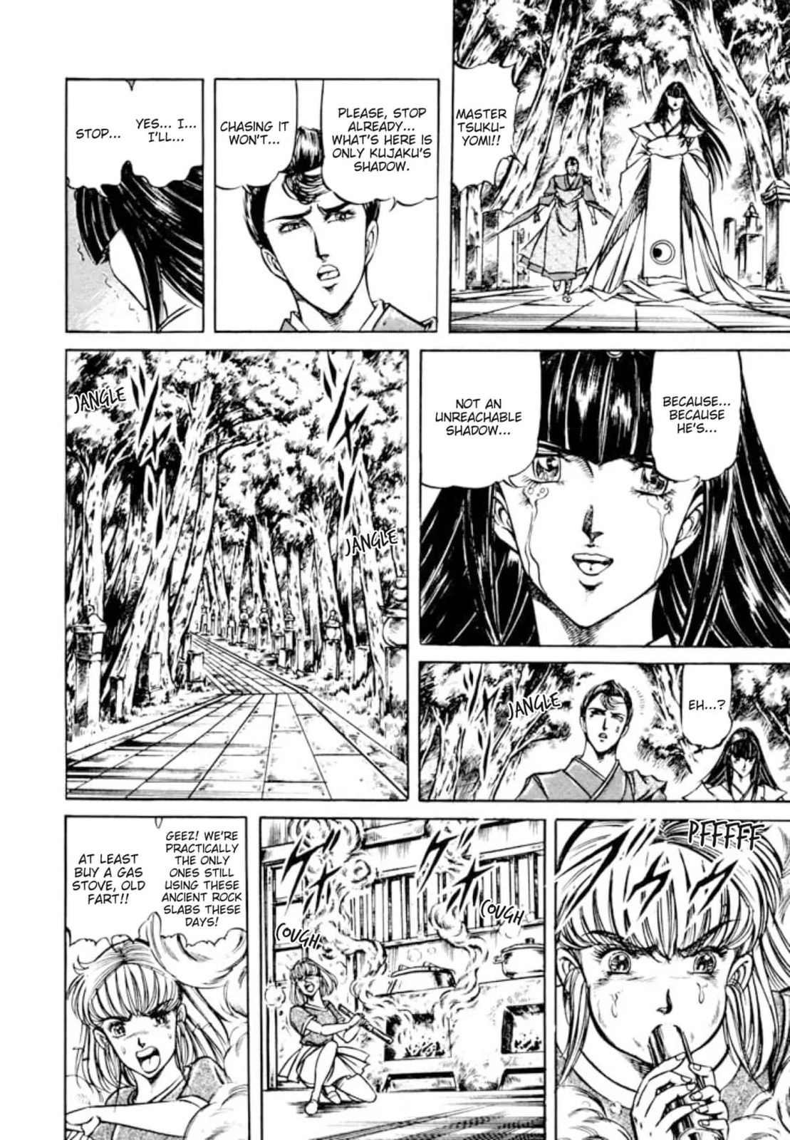 Peacock King Chapter 149 page 14 - 