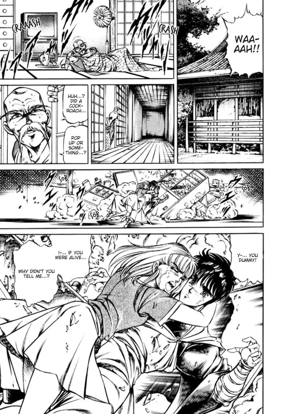 Peacock King Chapter 149 page 17 - 