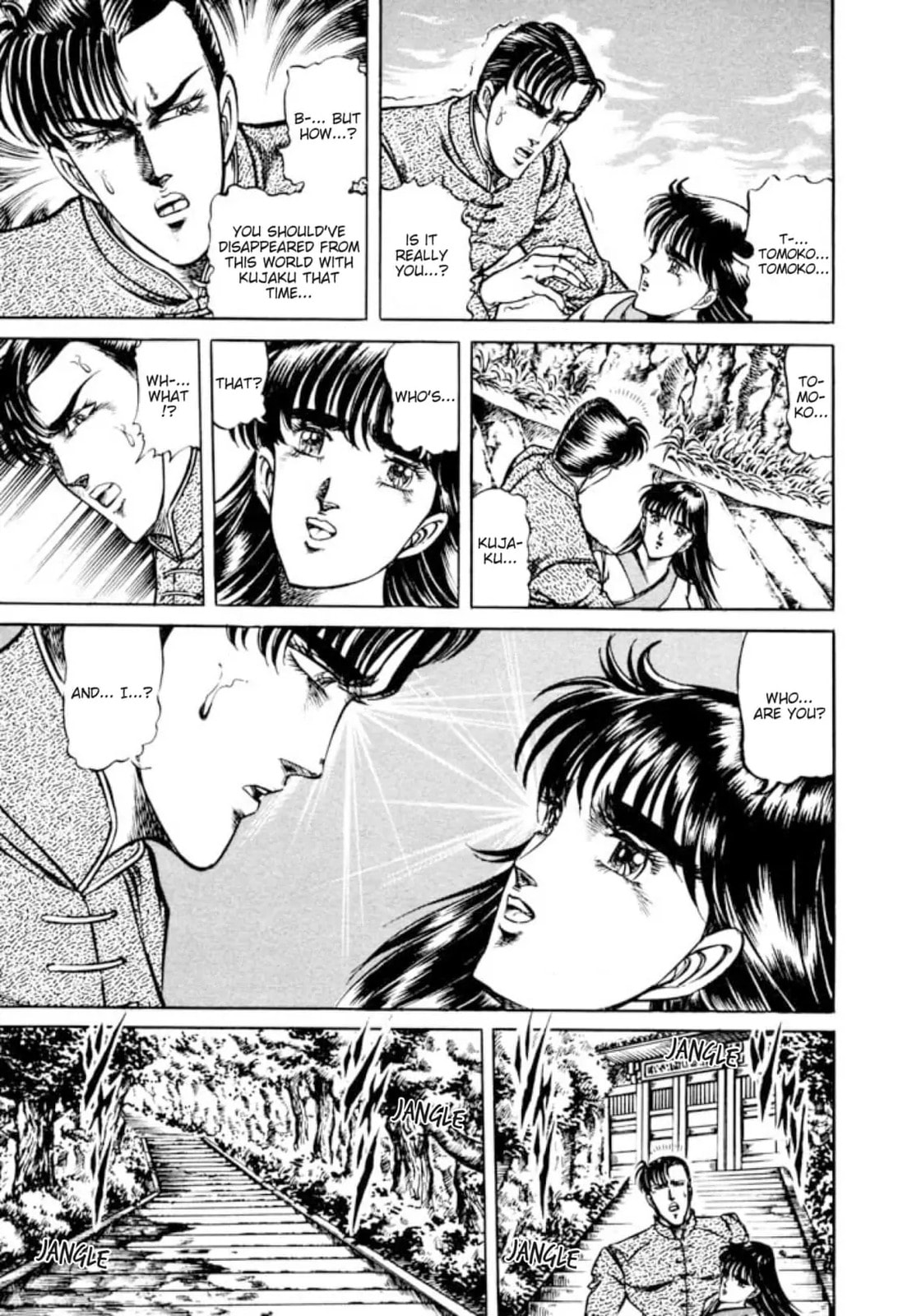 Peacock King Chapter 149 page 7 - 