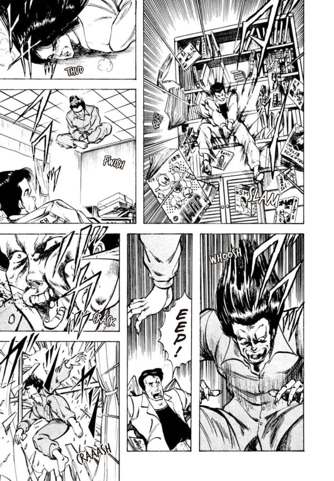 Peacock King Chapter 150 page 11 - 