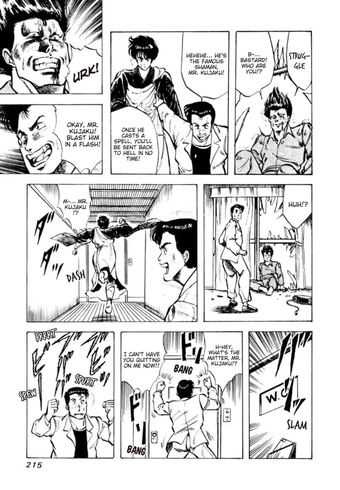 Peacock King Chapter 150 page 13 - 