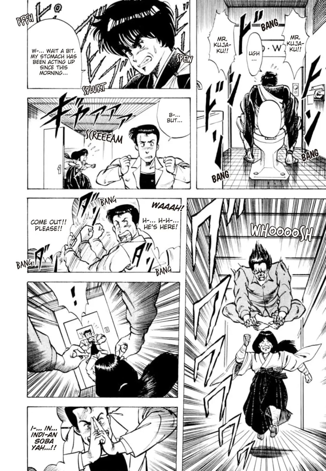 Peacock King Chapter 150 page 14 - 