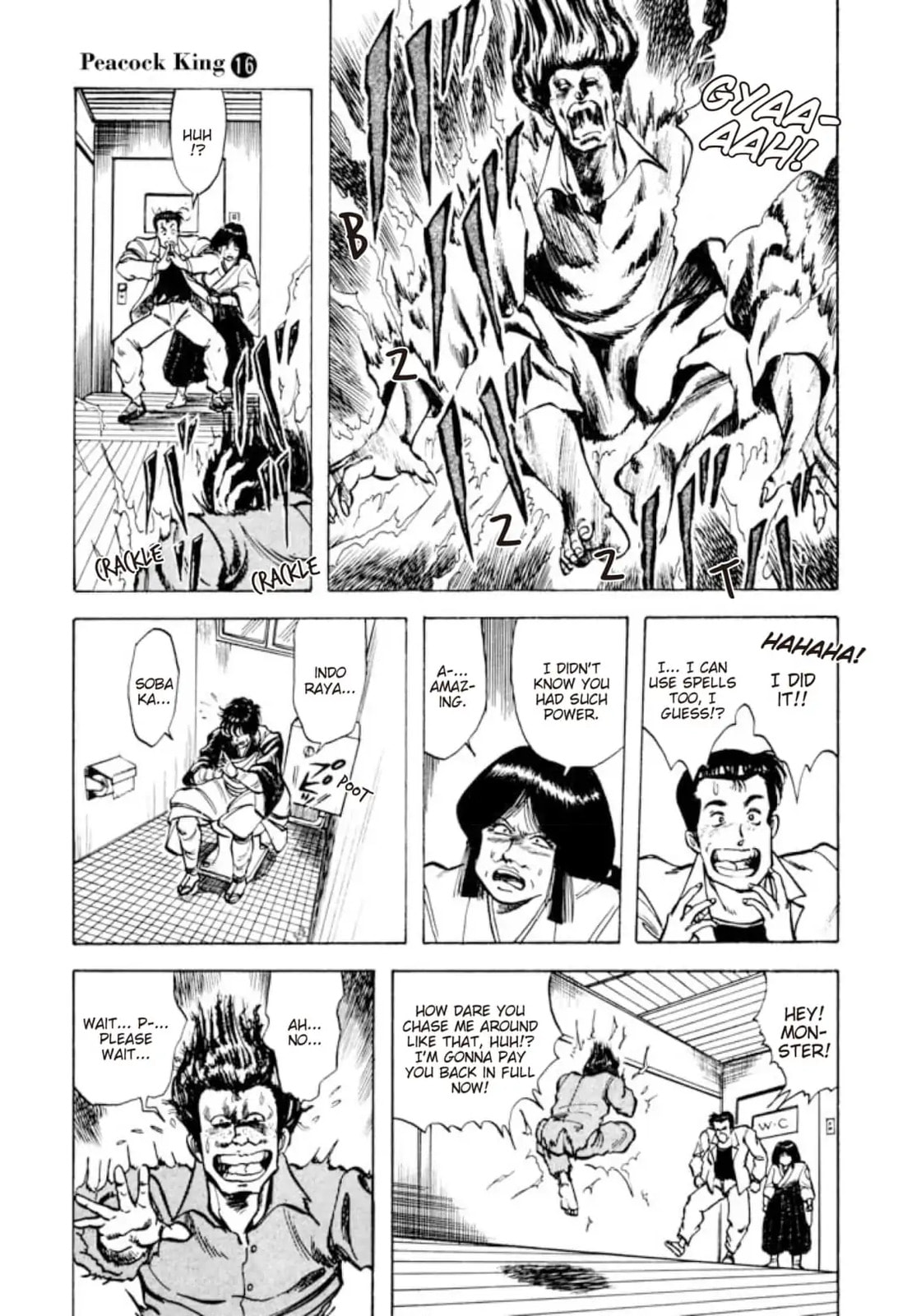 Peacock King Chapter 150 page 15 - 