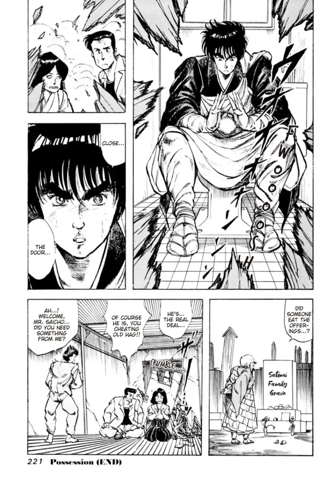Peacock King Chapter 150 page 19 - 