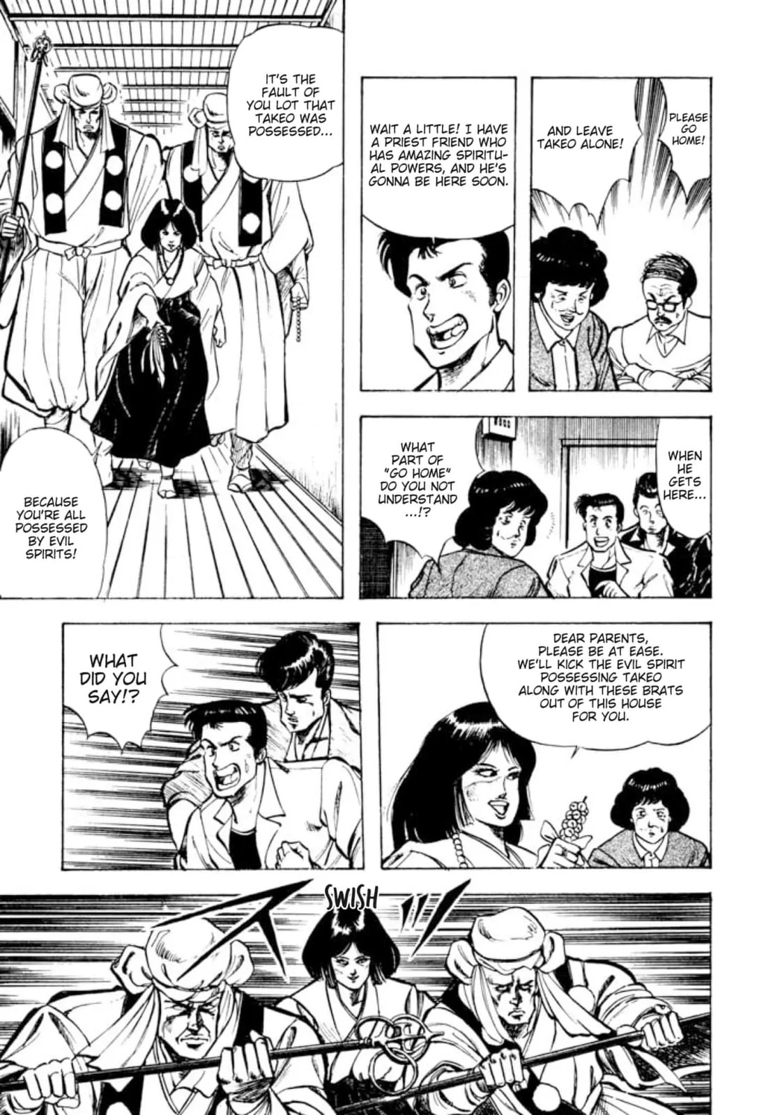 Peacock King Chapter 150 page 3 - 
