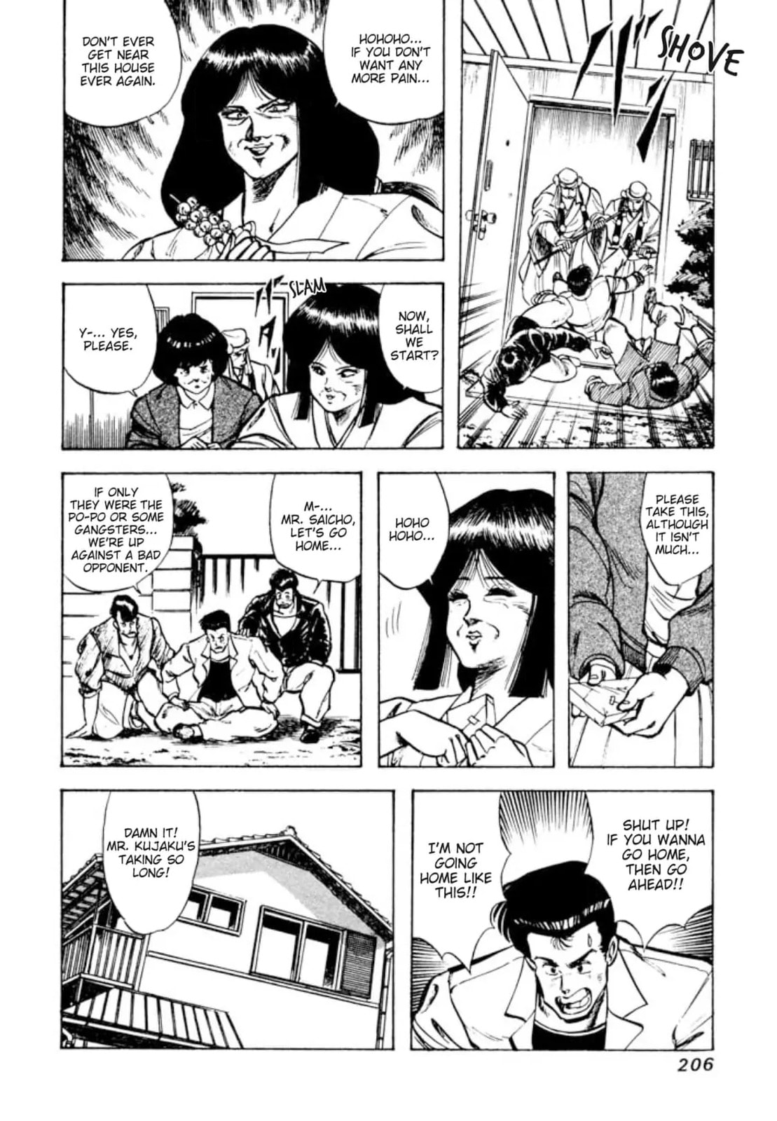 Peacock King Chapter 150 page 4 - 