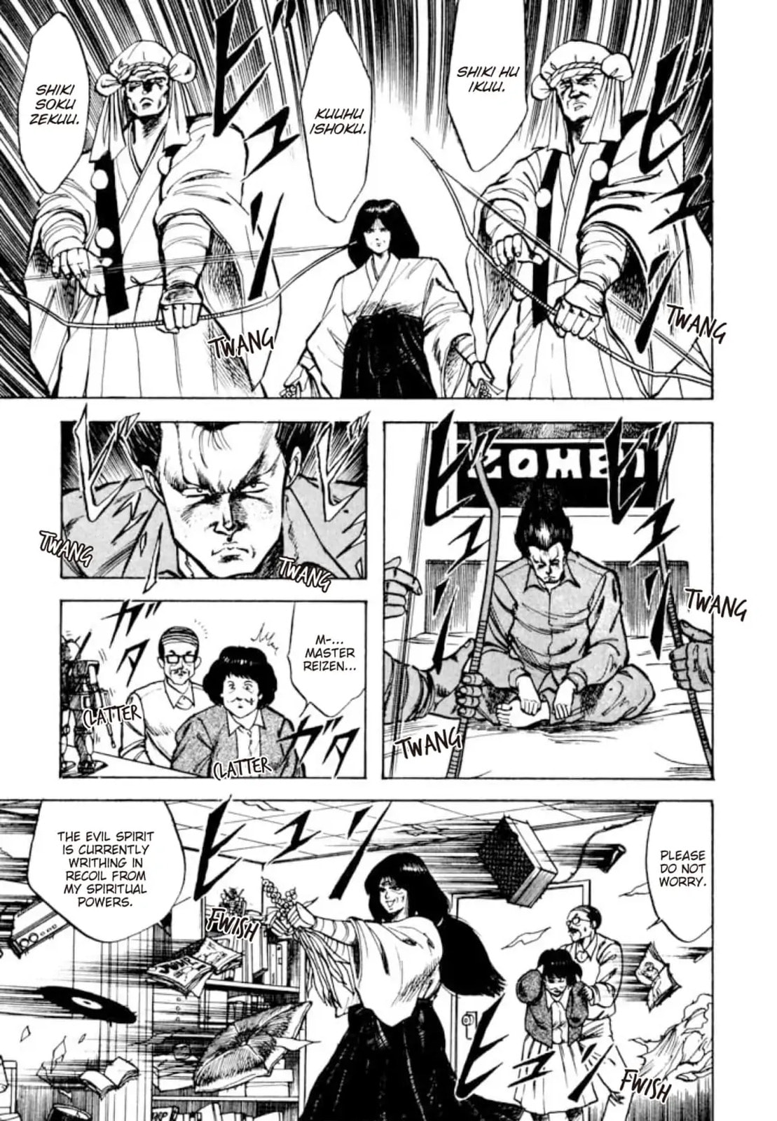 Peacock King Chapter 150 page 5 - 
