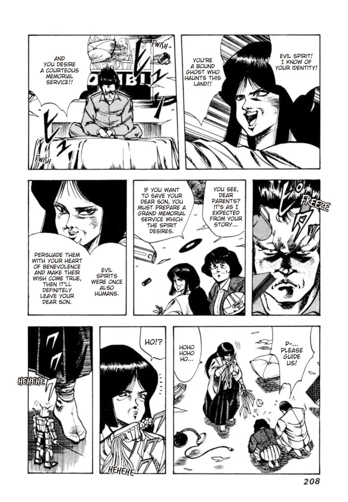 Peacock King Chapter 150 page 6 - 