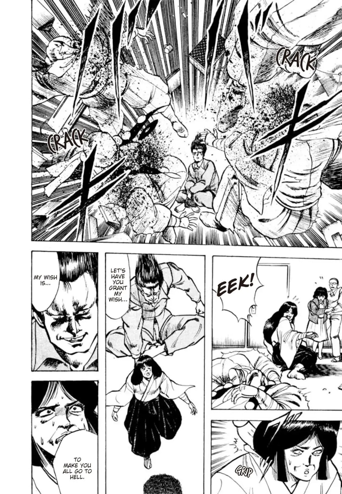 Peacock King Chapter 150 page 8 - 