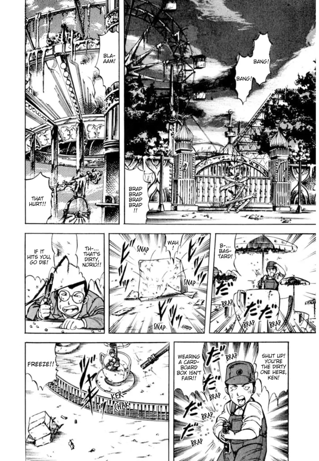 Peacock King Chapter 151 page 11 - 