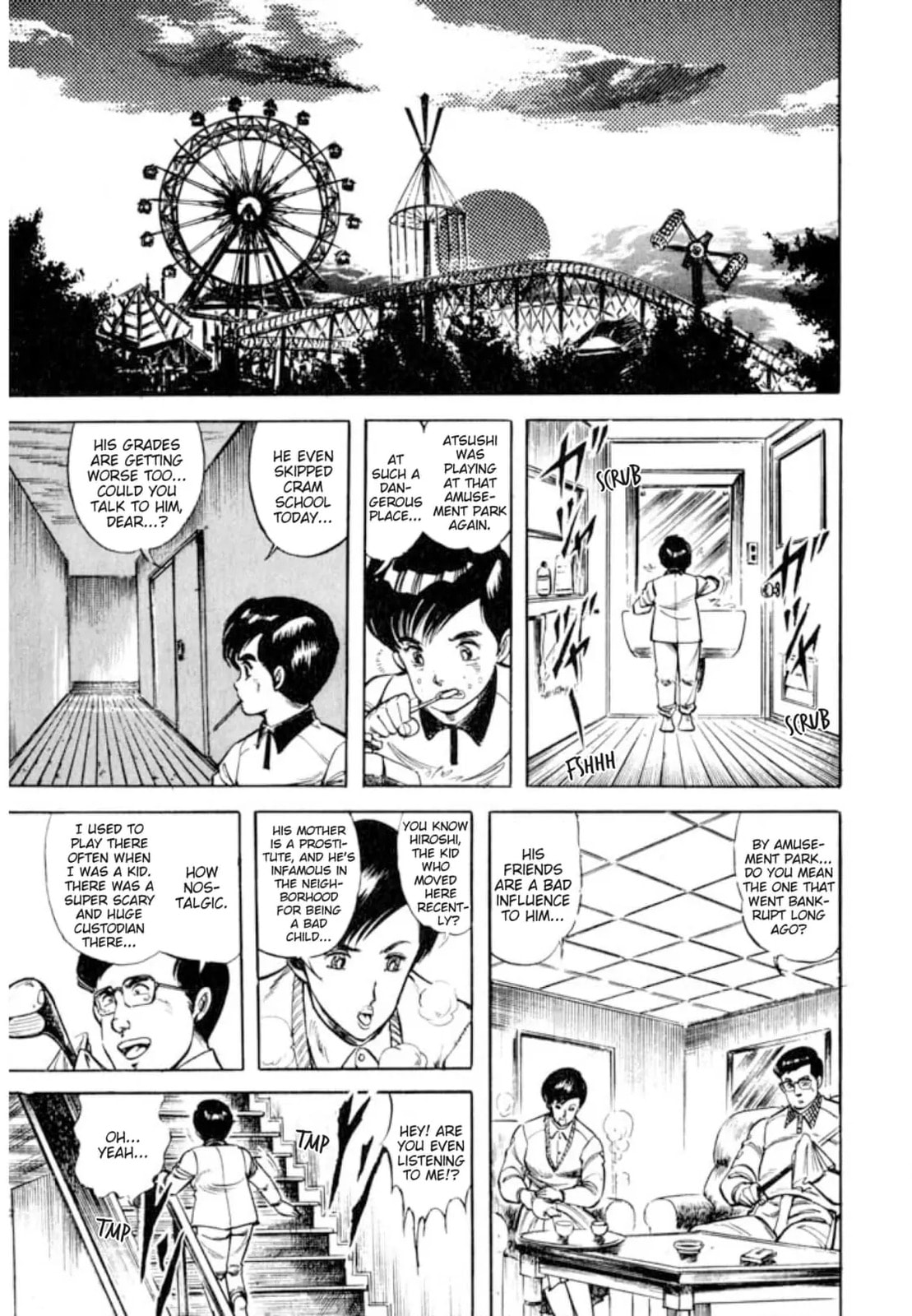 Peacock King Chapter 151 page 14 - 