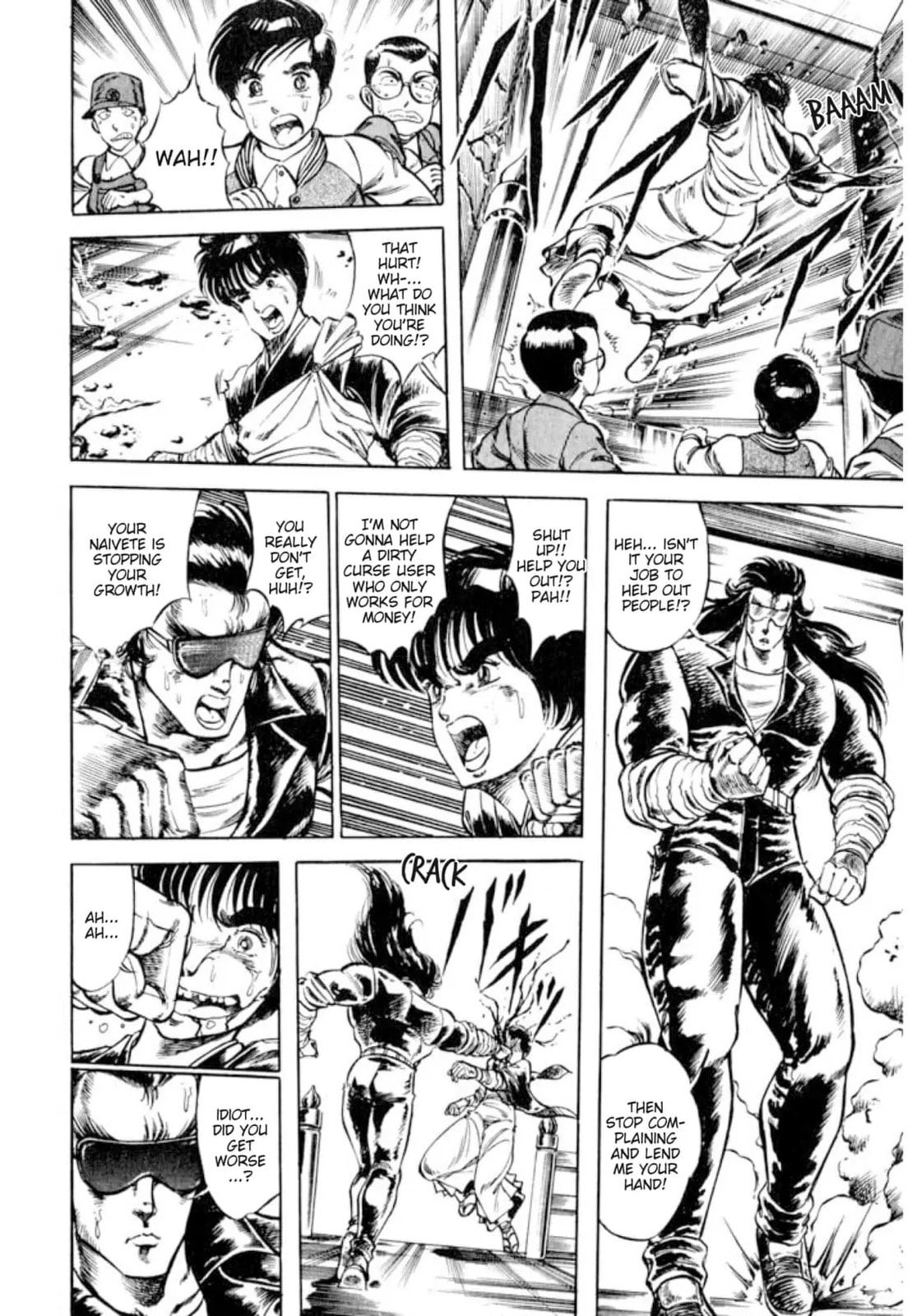 Peacock King Chapter 151 page 17 - 